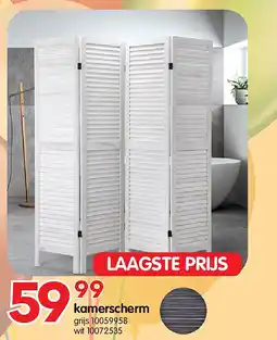Yess kamerscherm aanbieding