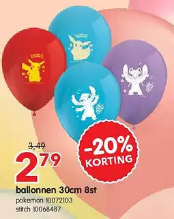 Yess ballonnen 30cm 8st aanbieding