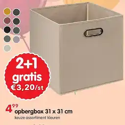 Yess opbergbox 31 x 31 cm aanbieding