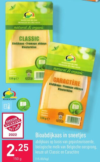 ALDI Bioabdijkaas in sneetjes aanbieding