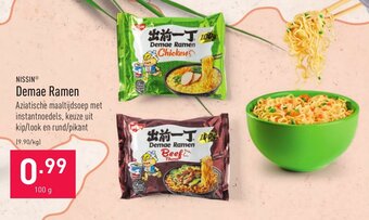 ALDI Nissin Demae Ramen aanbieding