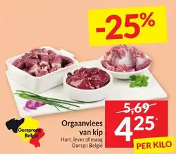 Intermarché Orgaanvlees van kip aanbieding