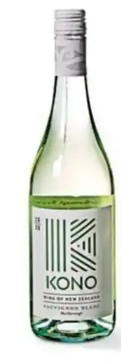 Sligro Kono sauvignon blanc aanbieding