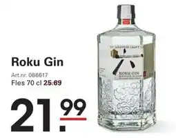 Sligro Roku Gin aanbieding