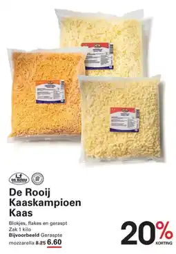 Sligro De Rooij Kaaskampioen Kaas aanbieding