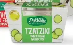 Sligro Paltsidis feta en tzatziki aanbieding
