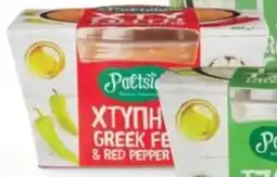 Sligro Paltsidis feta dip rode peper aanbieding