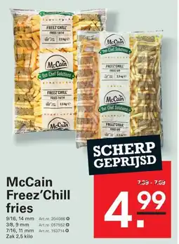 Sligro McCain Freez'Chill fries aanbieding