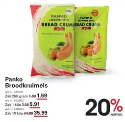Sligro Panko Broodkruimels aanbieding