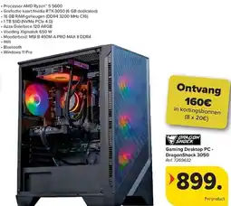Carrefour Gaming Desktop PC - DragonShock 3050 aanbieding