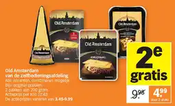Albert Heijn Old Amsterdam van de zelfbedieningsafdeling aanbieding