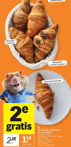 Albert Heijn AH Gevulde croissants van de bakkerij aanbieding
