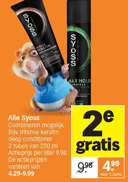 Albert Heijn Alle Syoss aanbieding