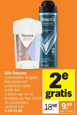 Albert Heijn Alle Rexona aanbieding