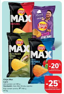 Carrefour Chips Max Lay’s aanbieding