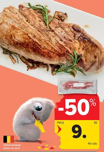 Carrefour Varkenshaasje peper en zout aanbieding
