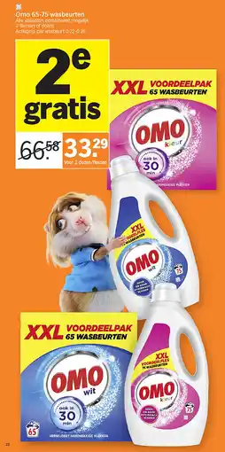 Albert Heijn Omo 65-75 wasbeurten aanbieding