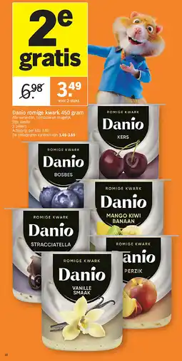 Albert Heijn Danio romige kwark 450 gram aanbieding