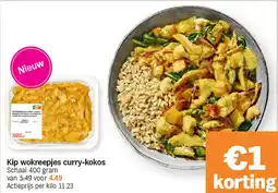 Albert Heijn Kip wokreepjes curry-kokos aanbieding