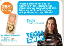 Albert Heijn AH Kikkererwtenwafels aanbieding