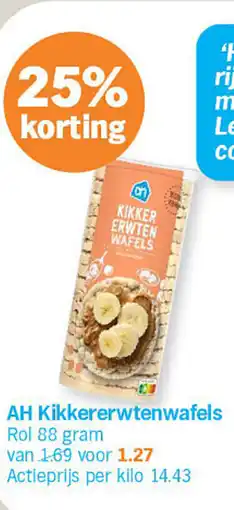 Albert Heijn AH Kikkererwtenwafels aanbieding