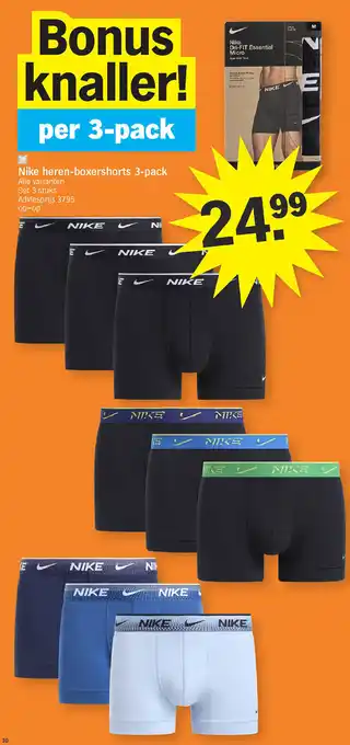 Albert Heijn Nike heren-boxershorts aanbieding
