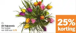 Albert Heijn AH Tulpenmix aanbieding