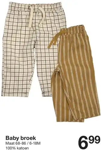 Baby broek