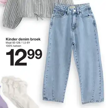 Kinder denim broek