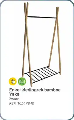 Brico Enkel kledingrek bamboe yaka aanbieding