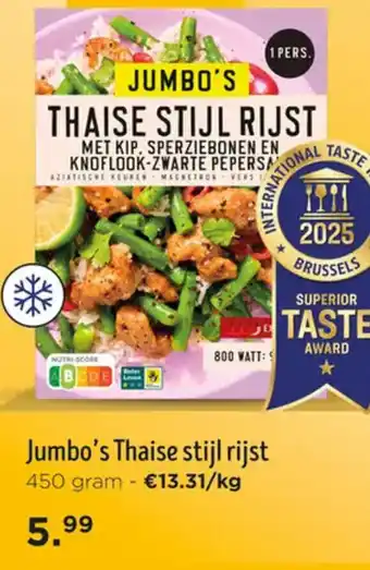 Jumbo Jumbo's thaise stijl rijst aanbieding