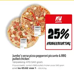 Jumbo Jumbo's verse pizza pepperoni piccante & BBQ pulled chicken aanbieding