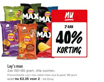 Lay's max