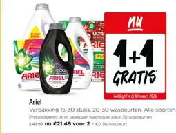 Jumbo Ariel aanbieding