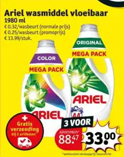Kruidvat Ariel wasmiddel vloeibaar aanbieding