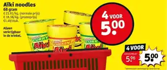 Kruidvat Aïki noodles aanbieding
