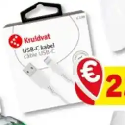 Kruidvat Kruidvat USB-C kabel aanbieding