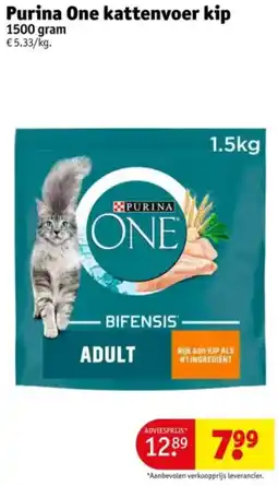 Kruidvat Purina One kattenvoer kip aanbieding