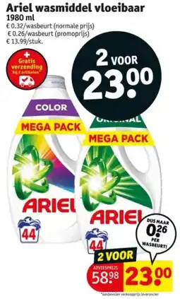 Kruidvat Ariel wasmiddel vloeibaar aanbieding