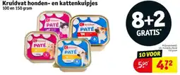 Kruidvat Kruidvat honden en kattenkuipjes aanbieding