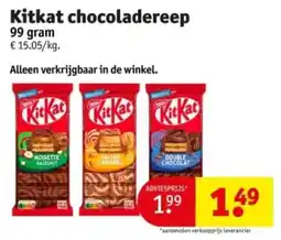 Kruidvat Kitkat chocoladereep aanbieding