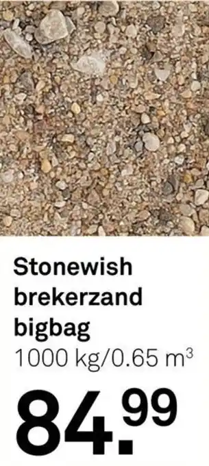 Karwei Stonewish brekerzand bigbag aanbieding