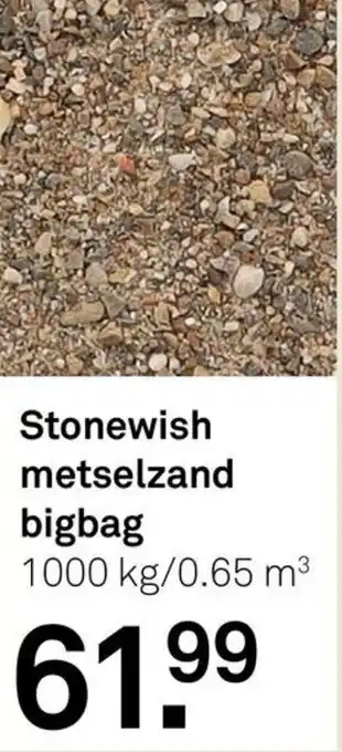 Karwei Stonewish metselzand bigbag aanbieding