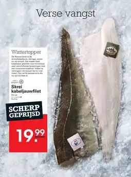 Sligro Skrei kabeljauwfilet aanbieding
