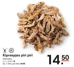 Sligro Kipreepjes piri piri aanbieding