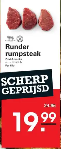 Sligro Runder rumpsteak aanbieding