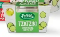 Sligro Paltsidis feta en tzatziki aanbieding