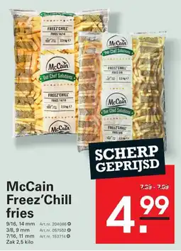 Sligro McCain Freez'Chill fries aanbieding
