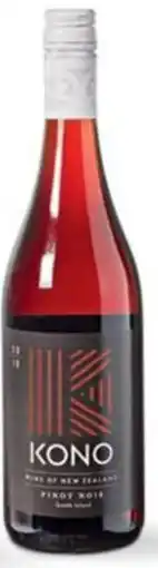 Sligro Kono Pinot Noir aanbieding