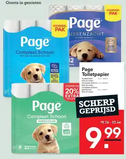 Sligro Page Toiletpapier aanbieding